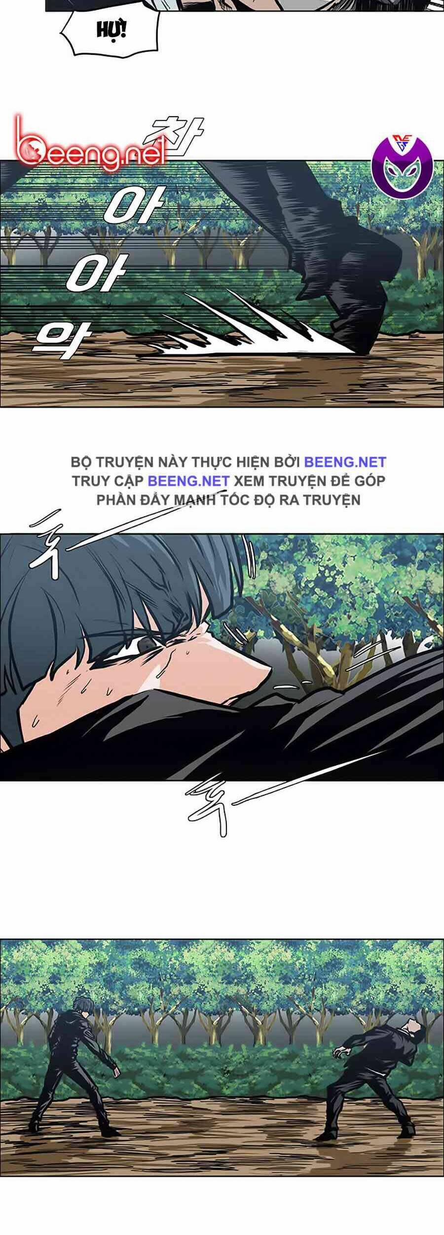 Bá Chủ Học Đường 125 trang 3