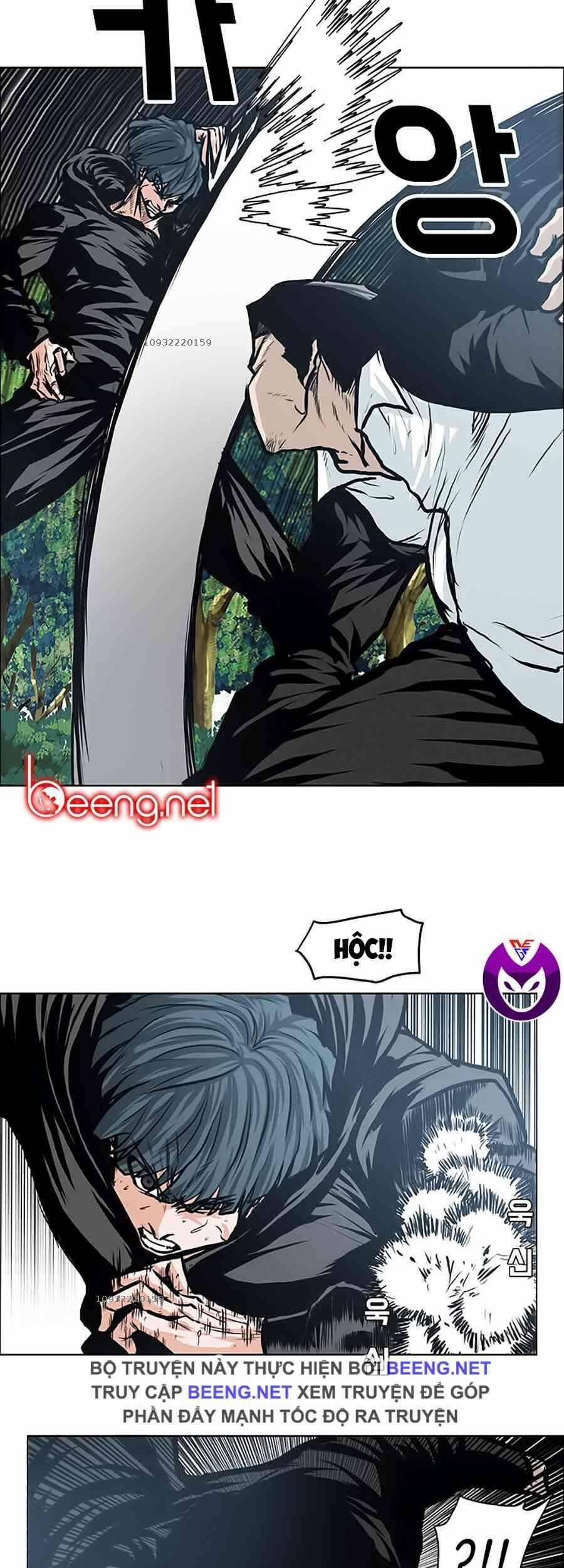 Bá Chủ Học Đường 125 trang 6