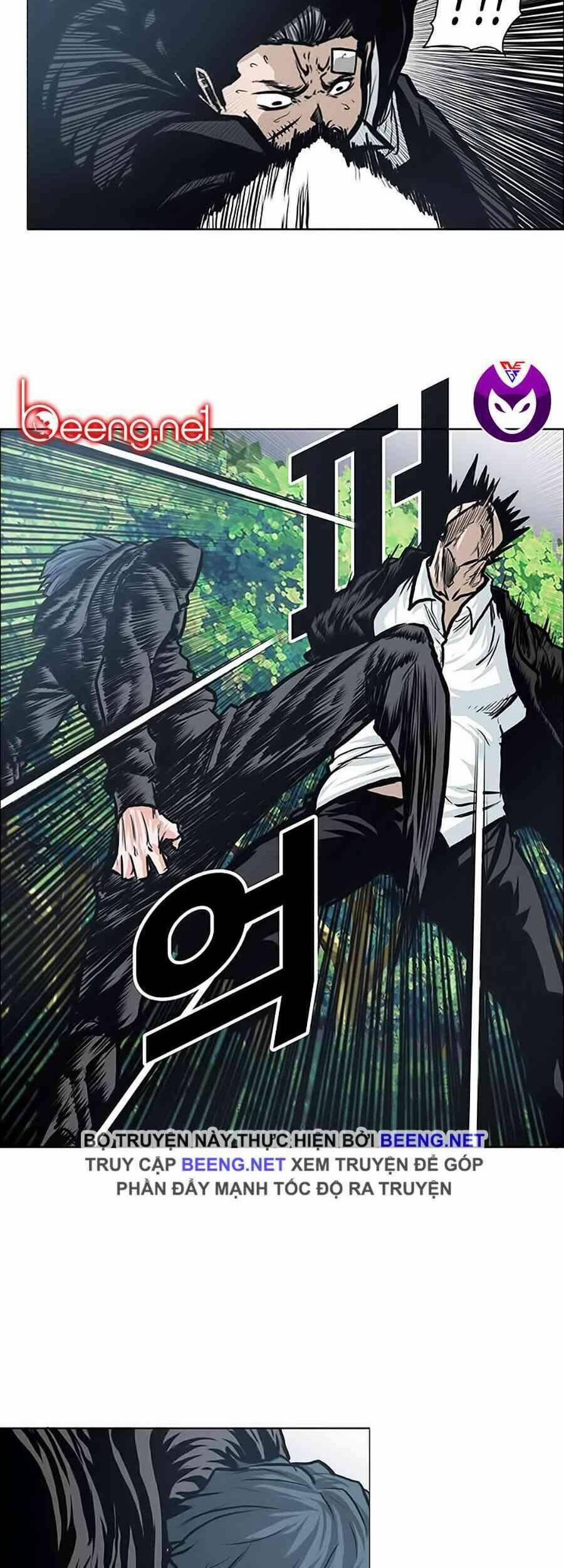 Bá Chủ Học Đường 125 trang 7