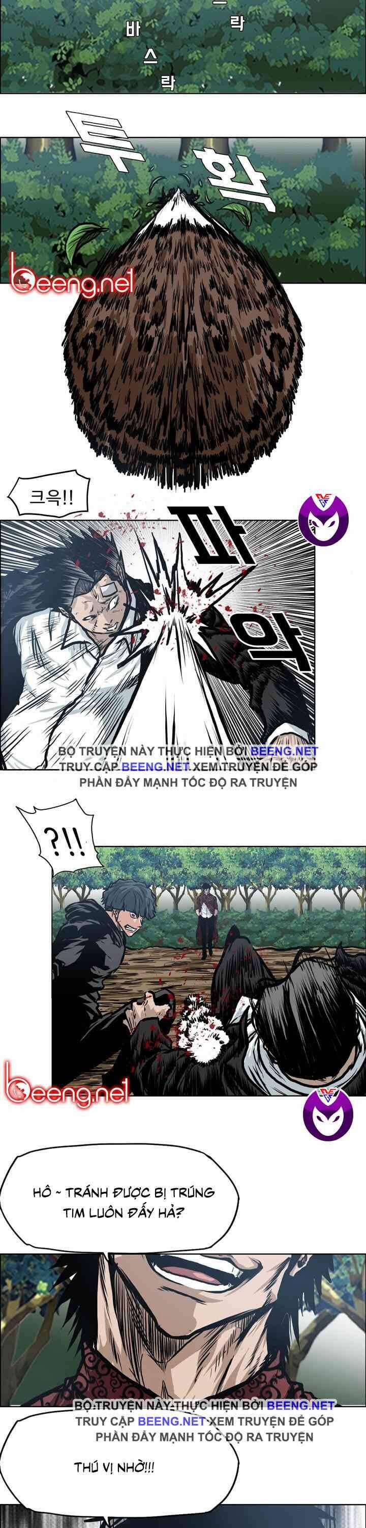 Bá Chủ Học Đường 126 trang 10