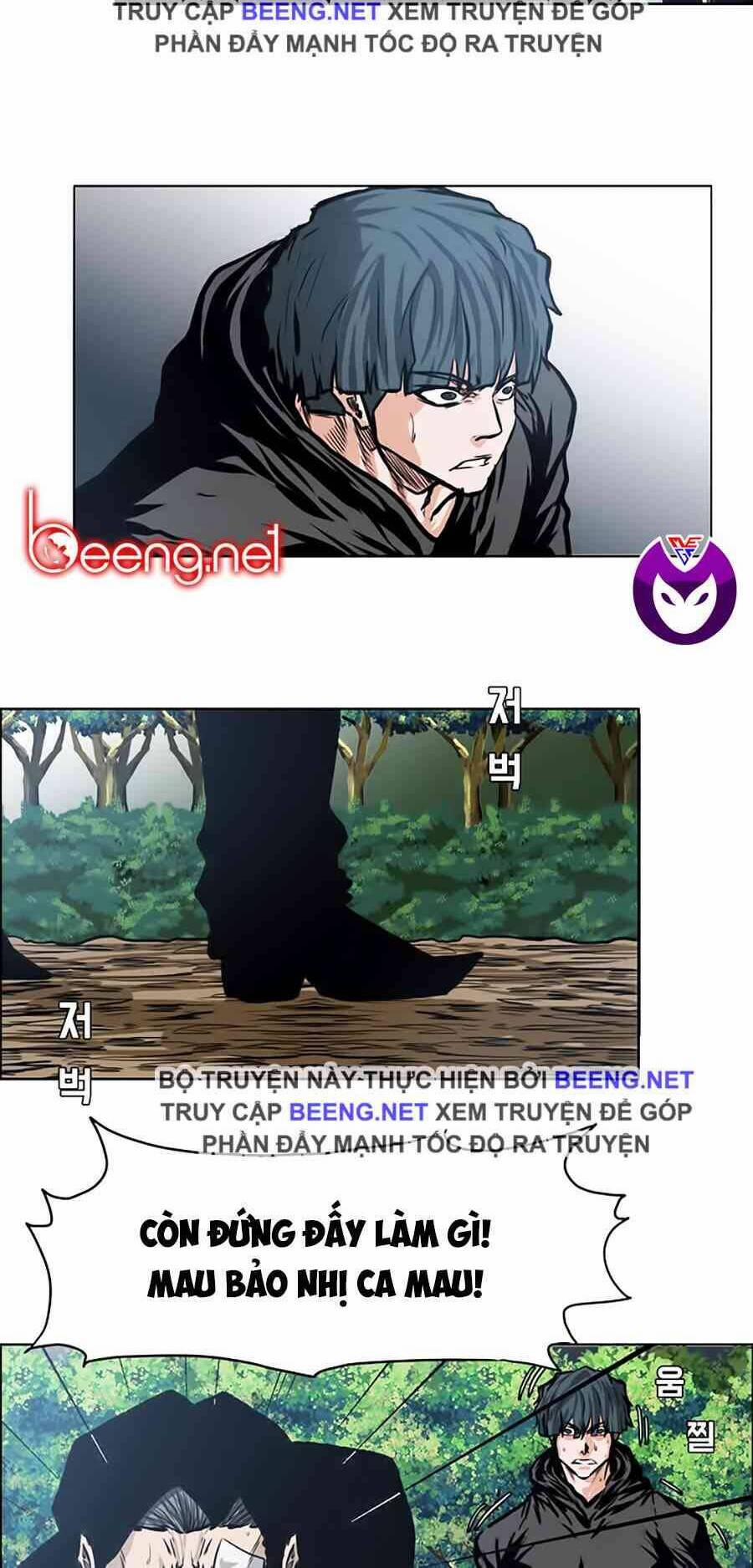 Bá Chủ Học Đường 126 trang 14