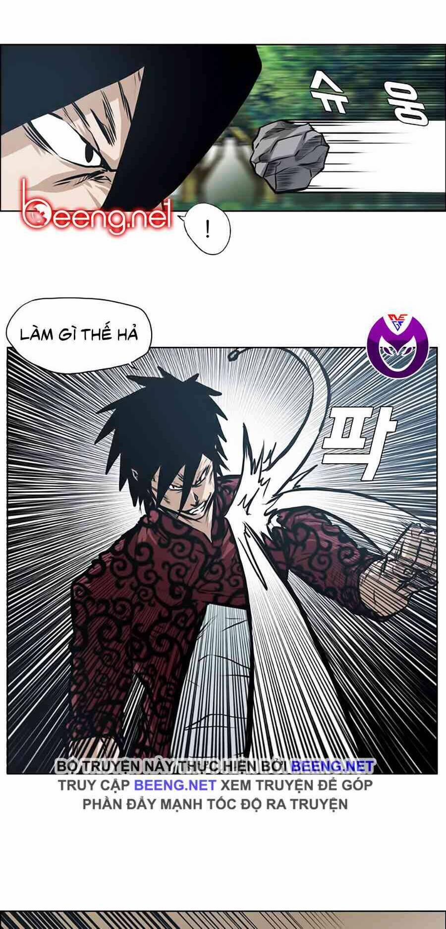 Bá Chủ Học Đường 126 trang 22