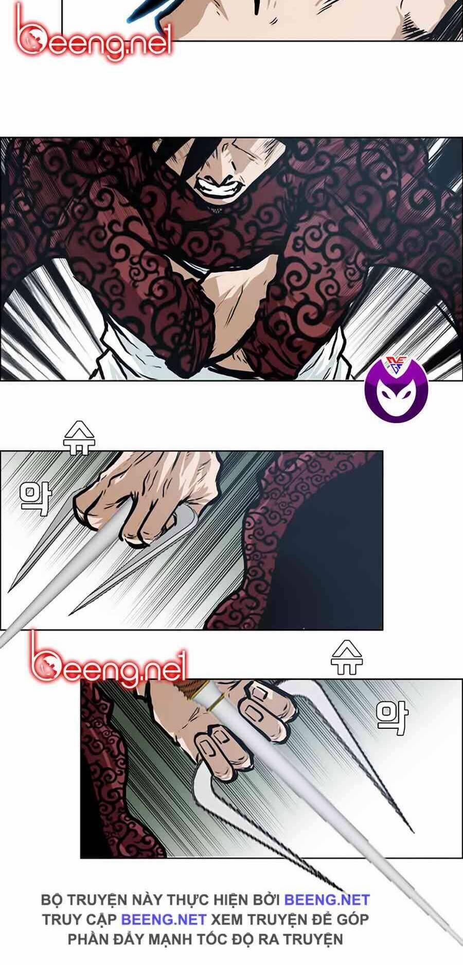 Bá Chủ Học Đường 126 trang 26