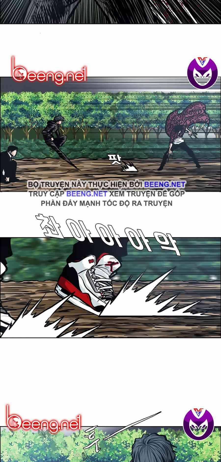 Bá Chủ Học Đường 126 trang 29