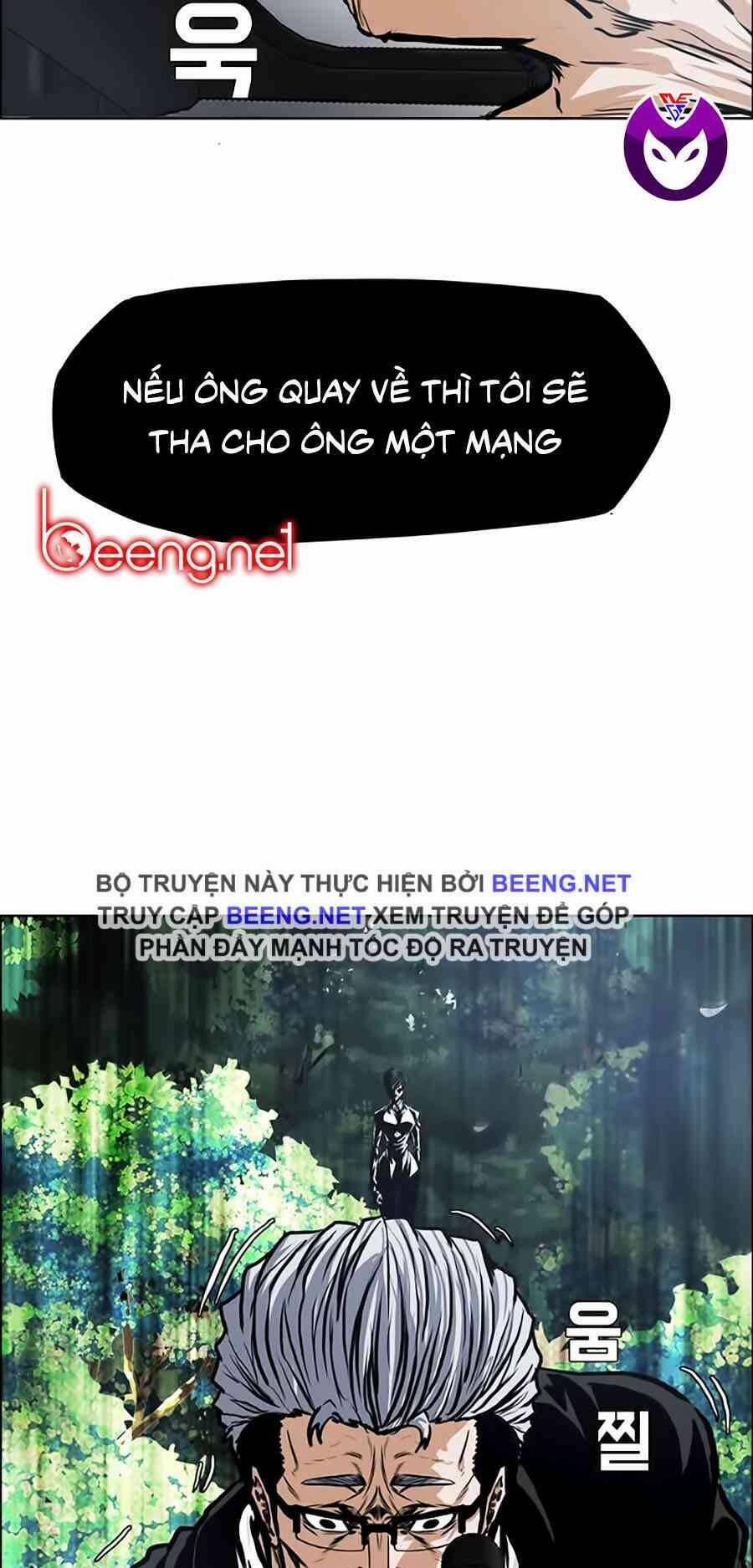 Bá Chủ Học Đường 126 trang 37