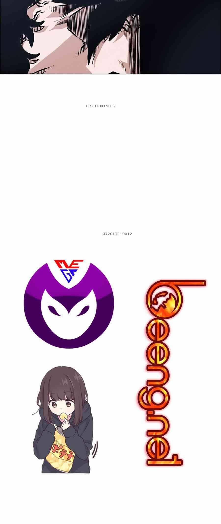 Bá Chủ Học Đường 126 trang 43