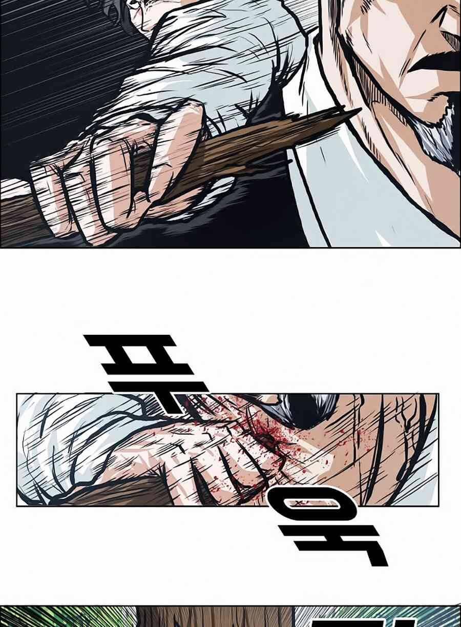 Bá Chủ Học Đường 127 trang 35