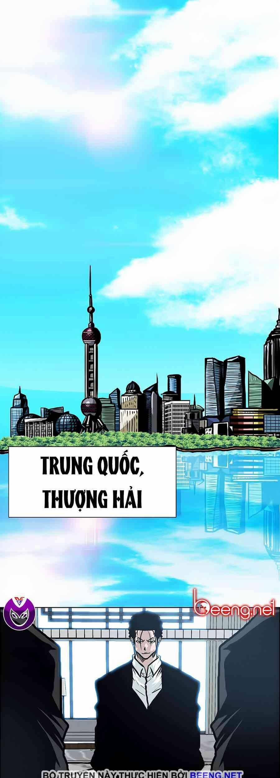 Bá Chủ Học Đường 128 trang 0