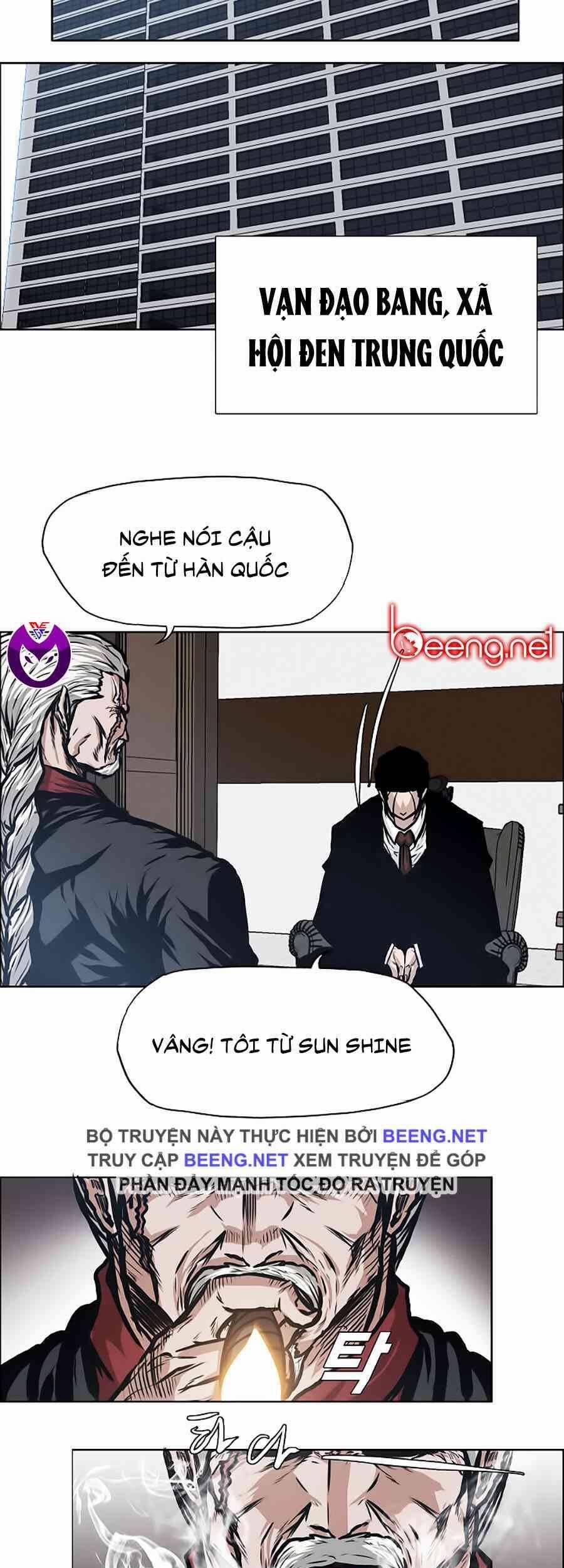 Bá Chủ Học Đường 128 trang 12