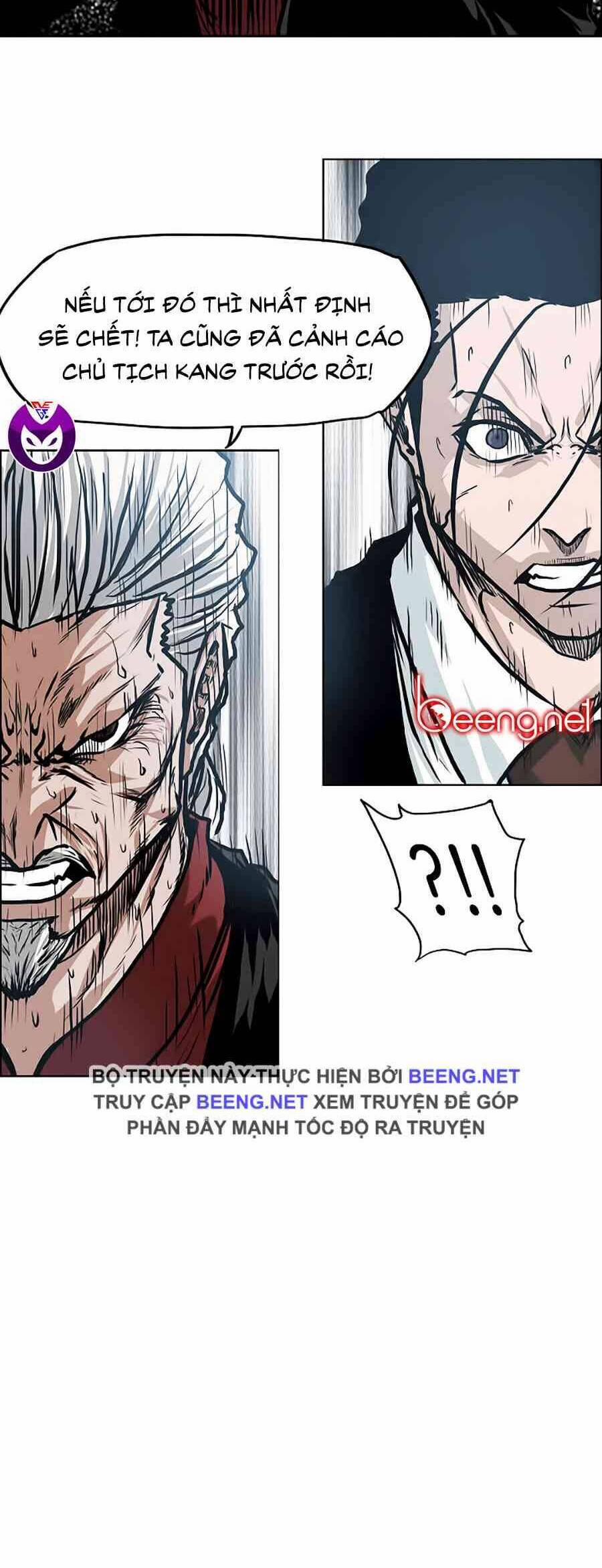 Bá Chủ Học Đường 128 trang 17