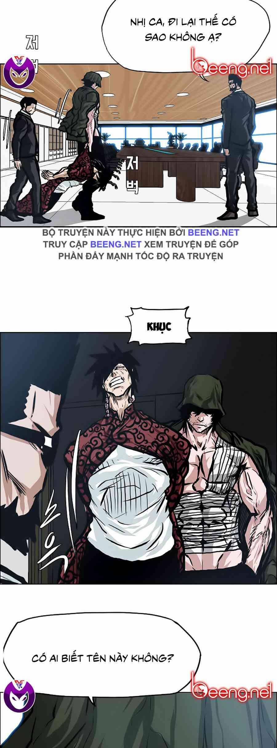 Bá Chủ Học Đường 128 trang 26