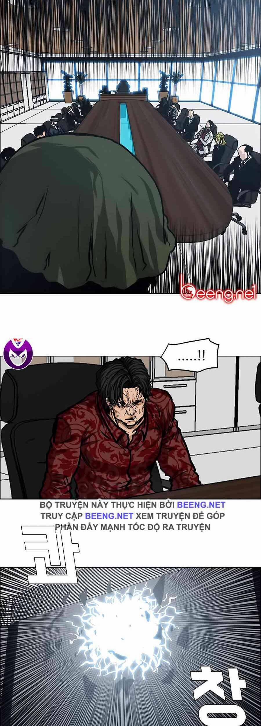 Bá Chủ Học Đường 128 trang 31