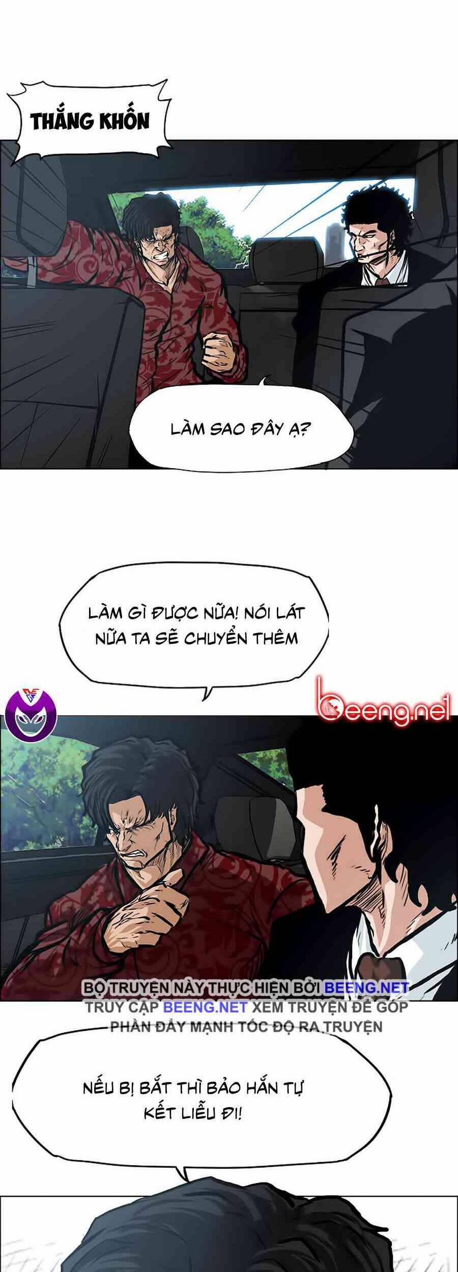 Bá Chủ Học Đường 129 trang 23