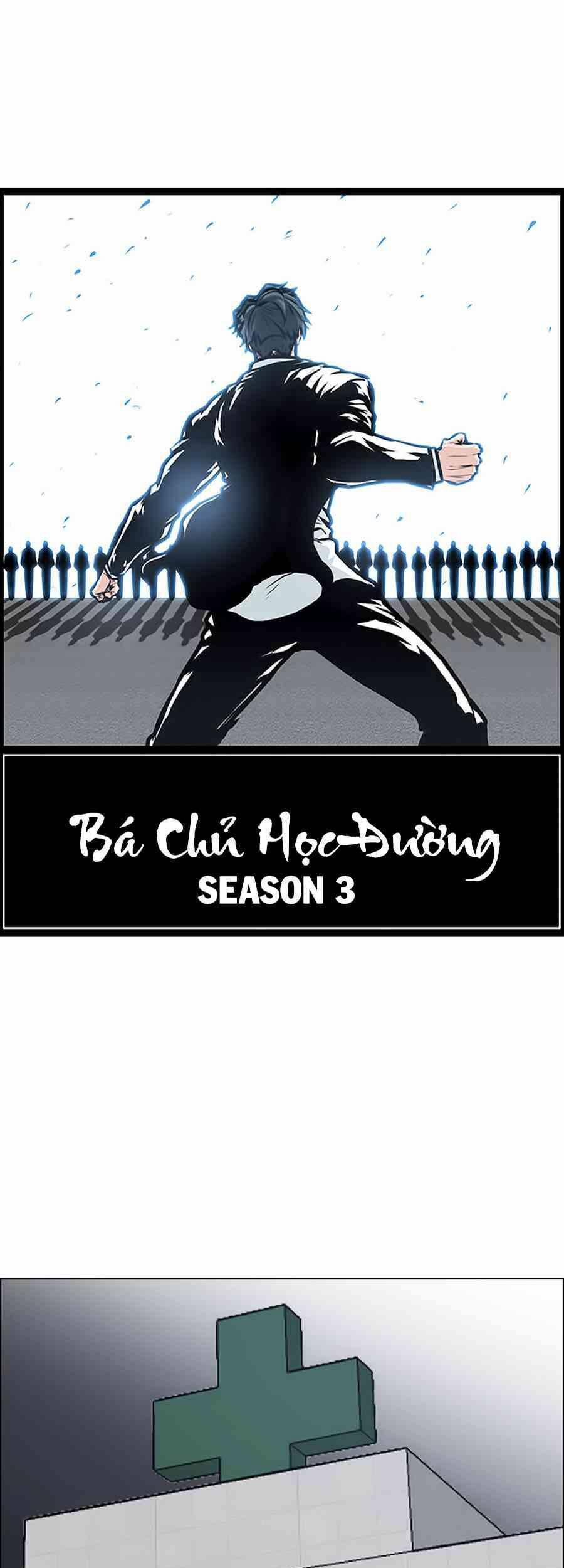 Bá Chủ Học Đường 130 trang 18