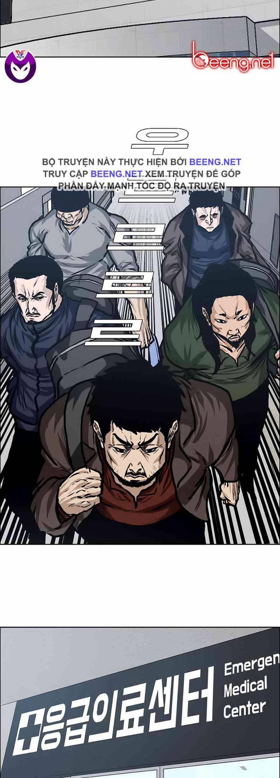 Bá Chủ Học Đường 130 trang 19