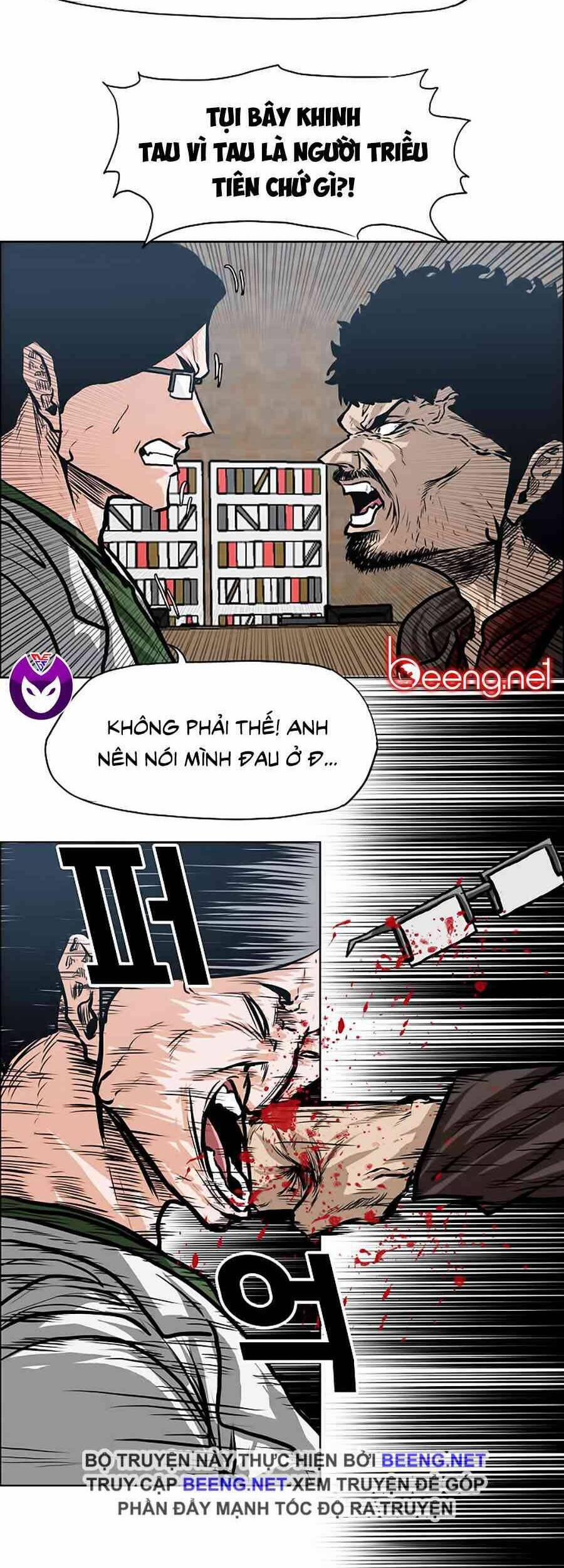 Bá Chủ Học Đường 130 trang 23