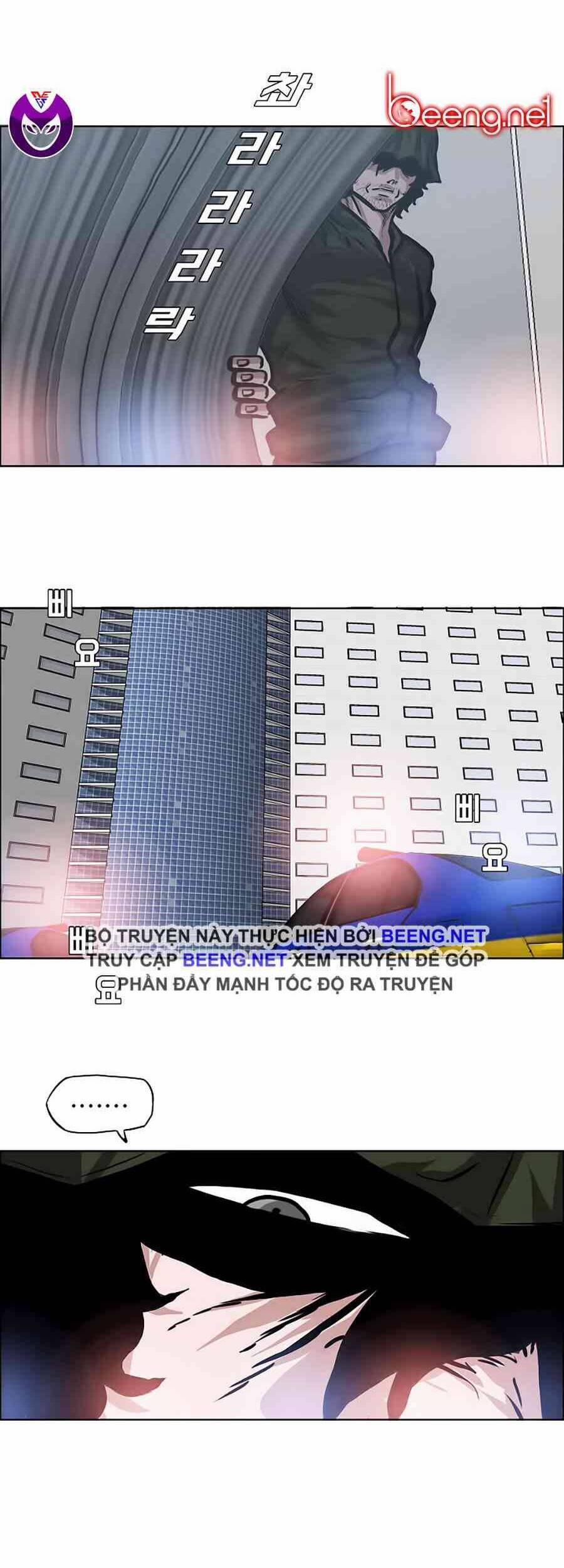 Bá Chủ Học Đường 130 trang 31