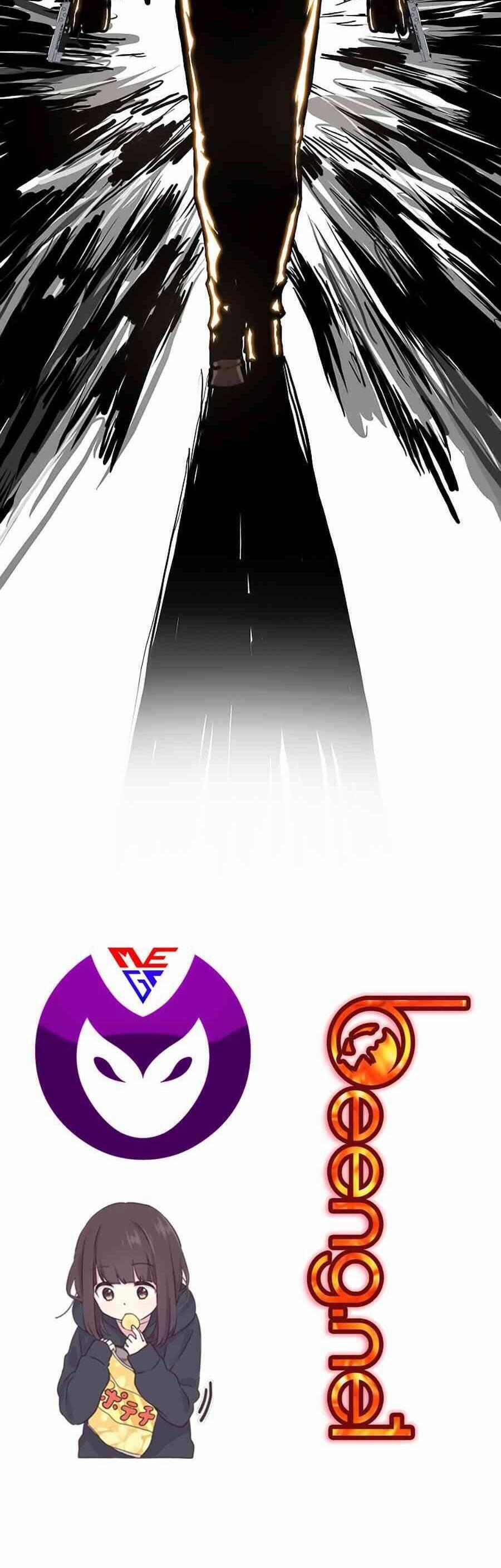 Bá Chủ Học Đường 130 trang 37