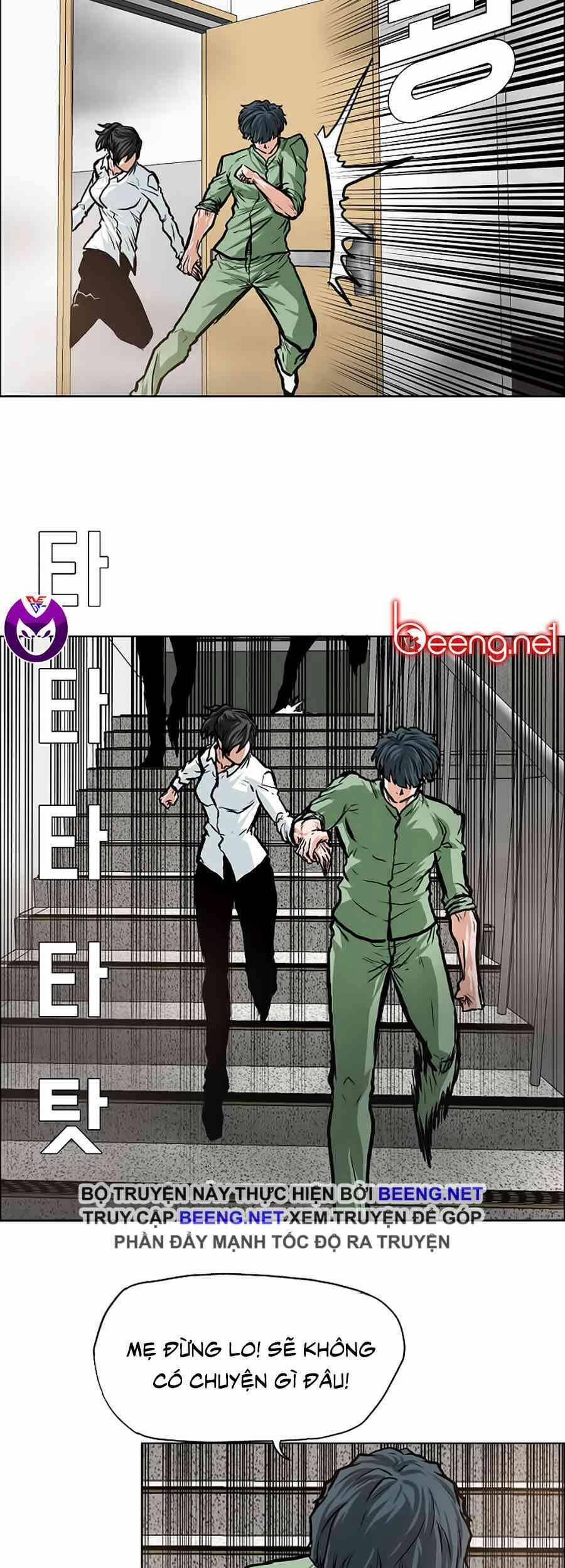 Bá Chủ Học Đường 131 trang 15