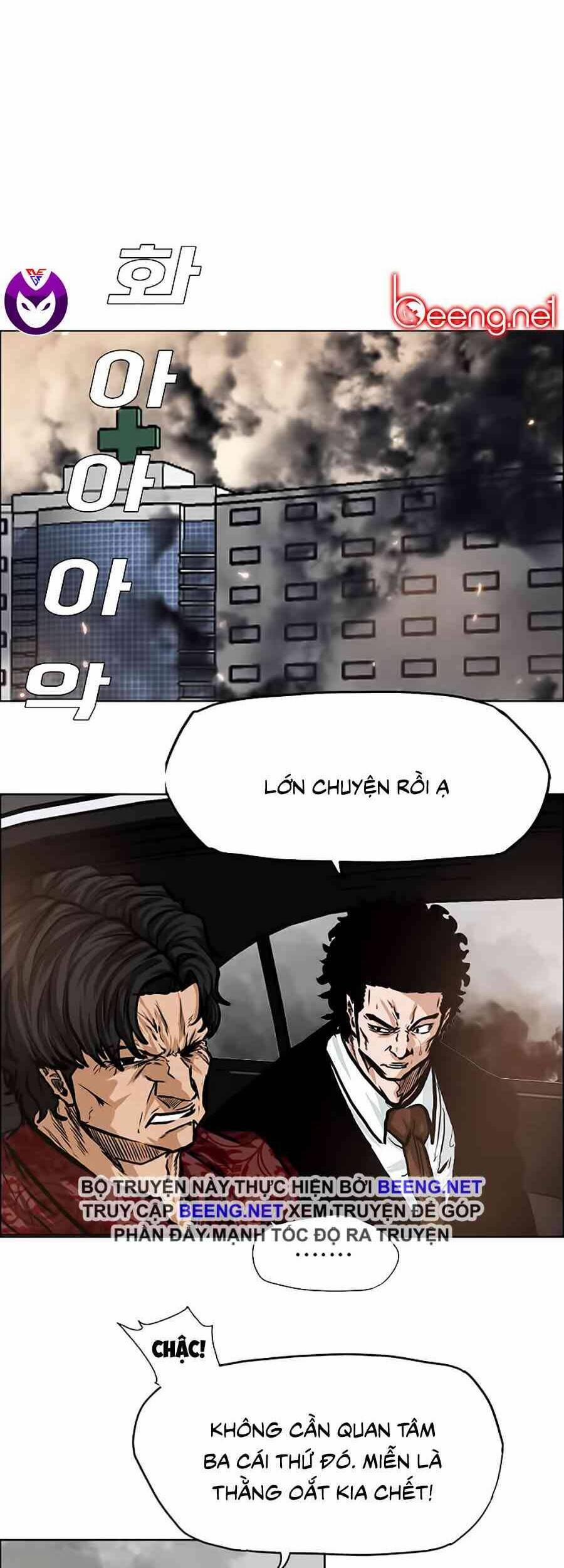 Bá Chủ Học Đường 131 trang 20