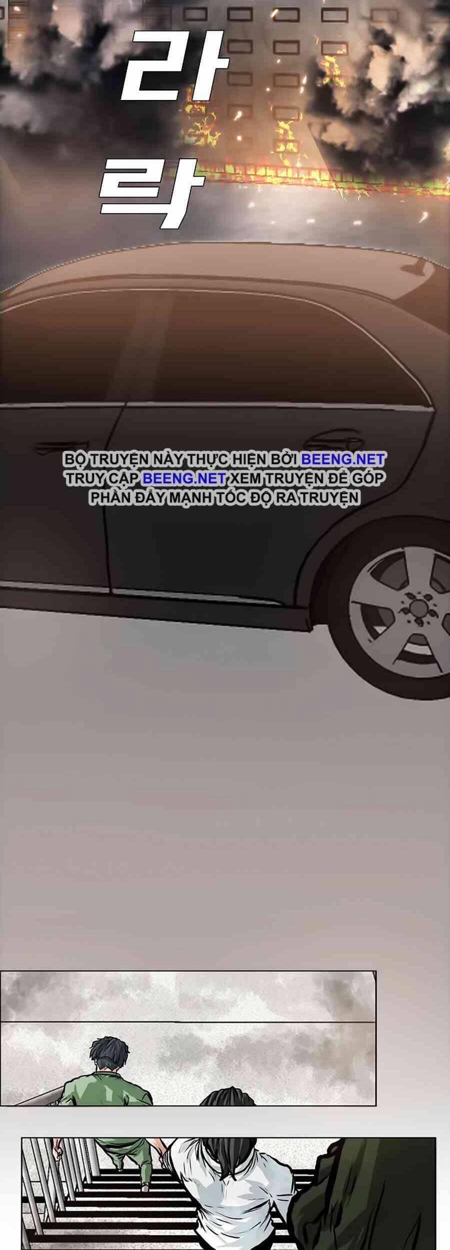 Bá Chủ Học Đường 131 trang 24