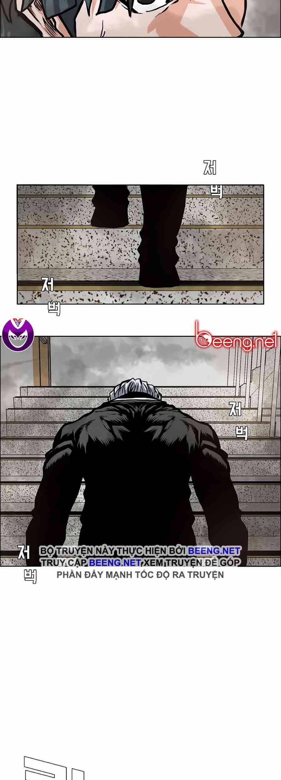 Bá Chủ Học Đường 131 trang 27