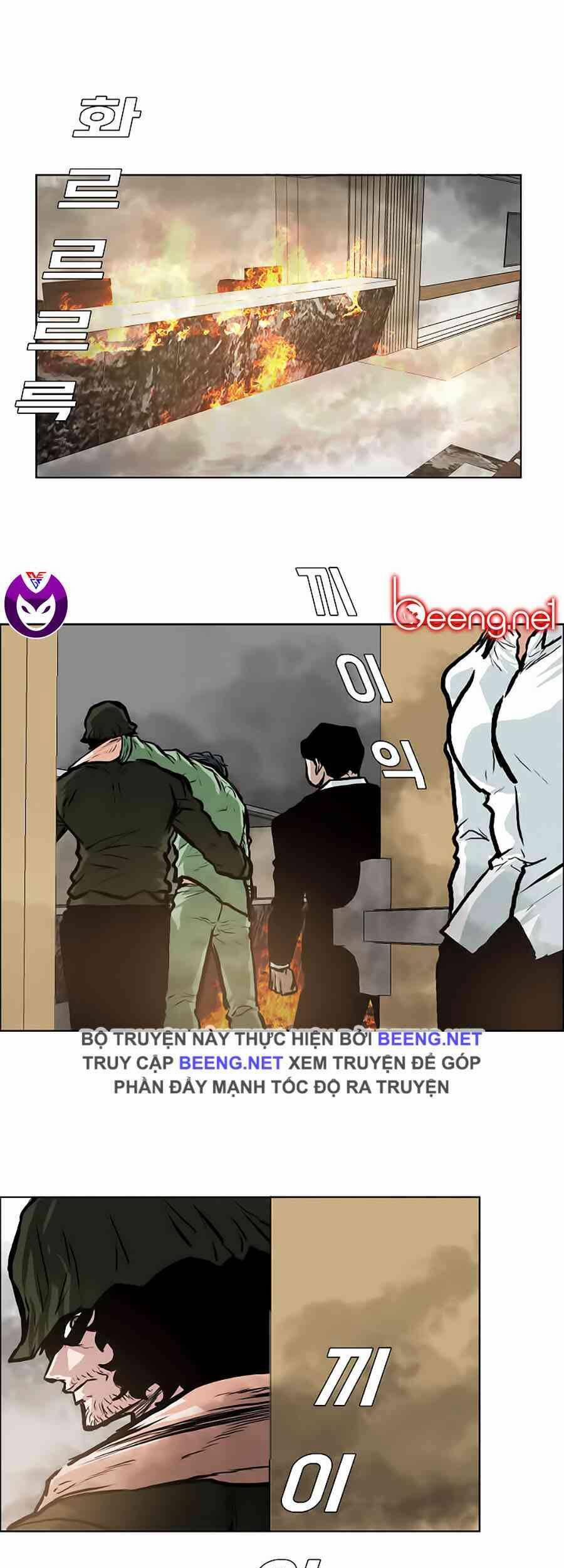 Bá Chủ Học Đường 131 trang 31