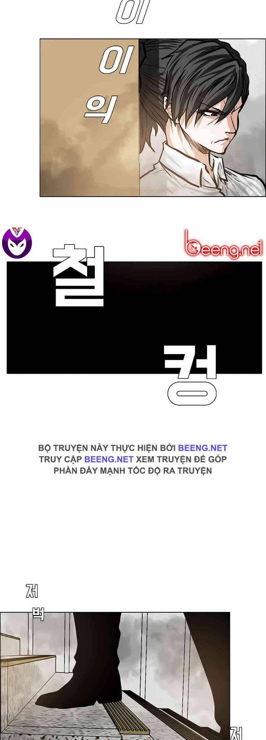 Bá Chủ Học Đường 131 trang 32