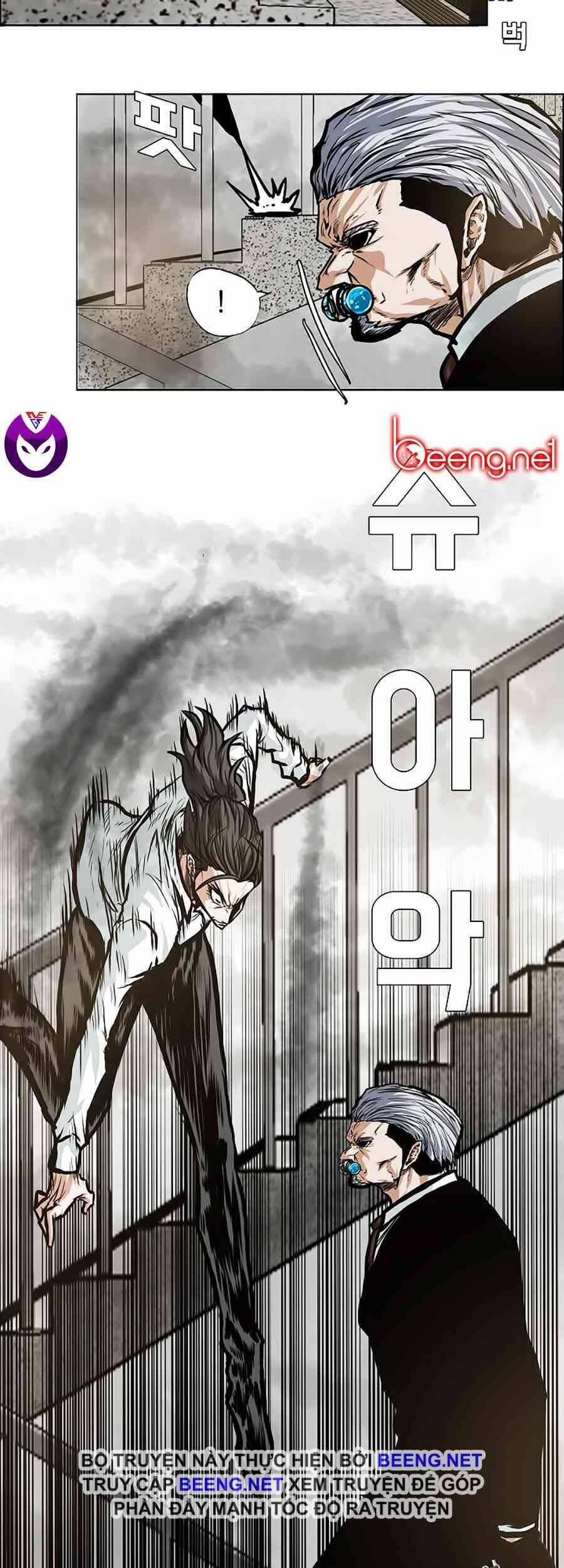 Bá Chủ Học Đường 131 trang 33