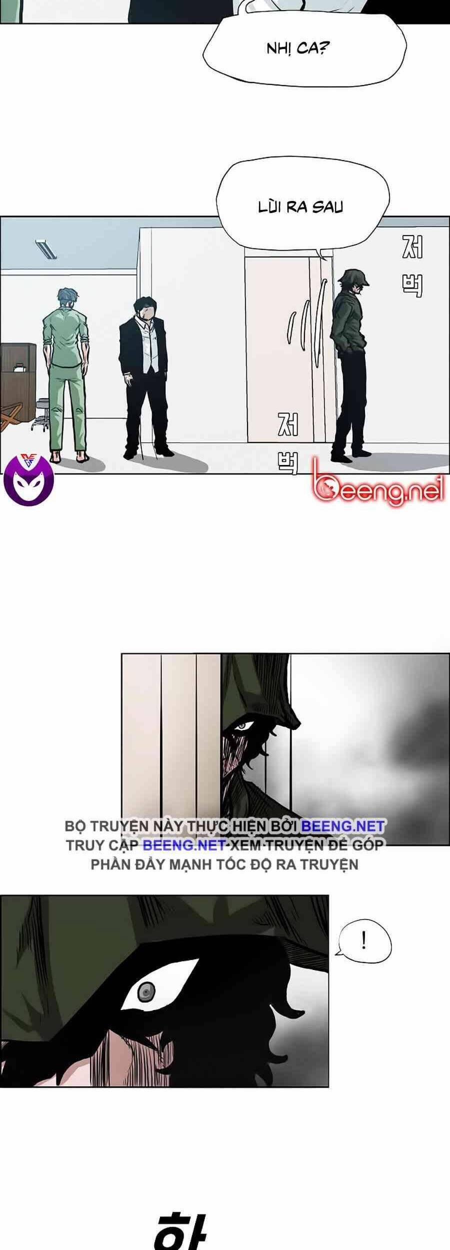 Bá Chủ Học Đường 131 trang 6