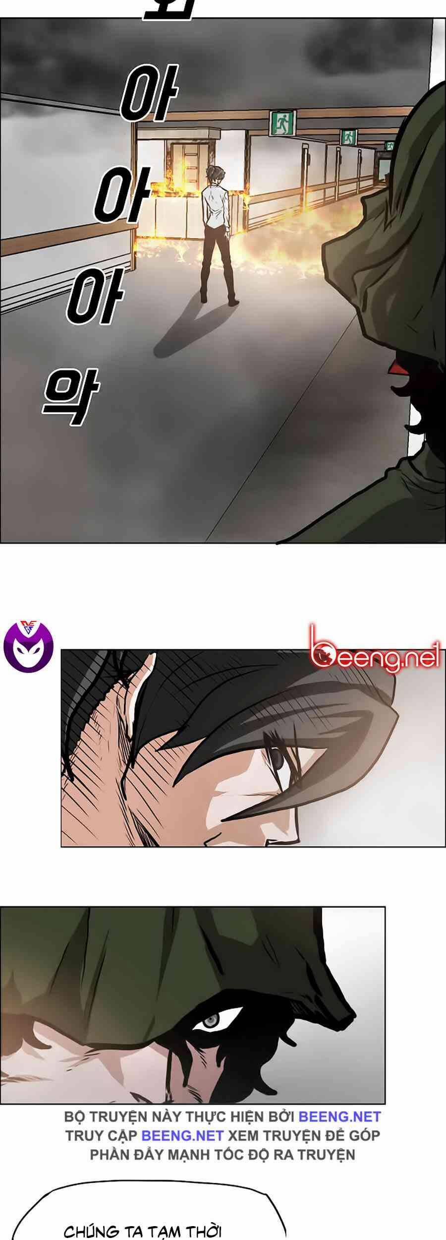 Bá Chủ Học Đường 131 trang 7