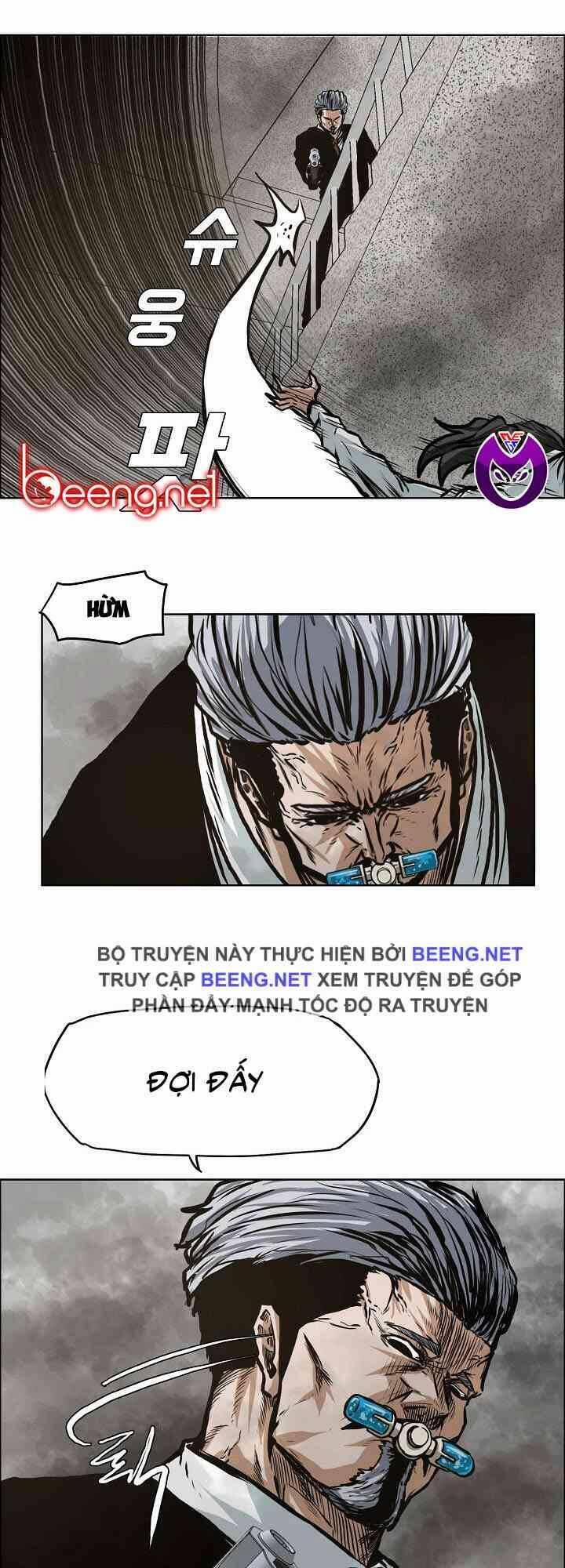 Bá Chủ Học Đường 132 trang 1