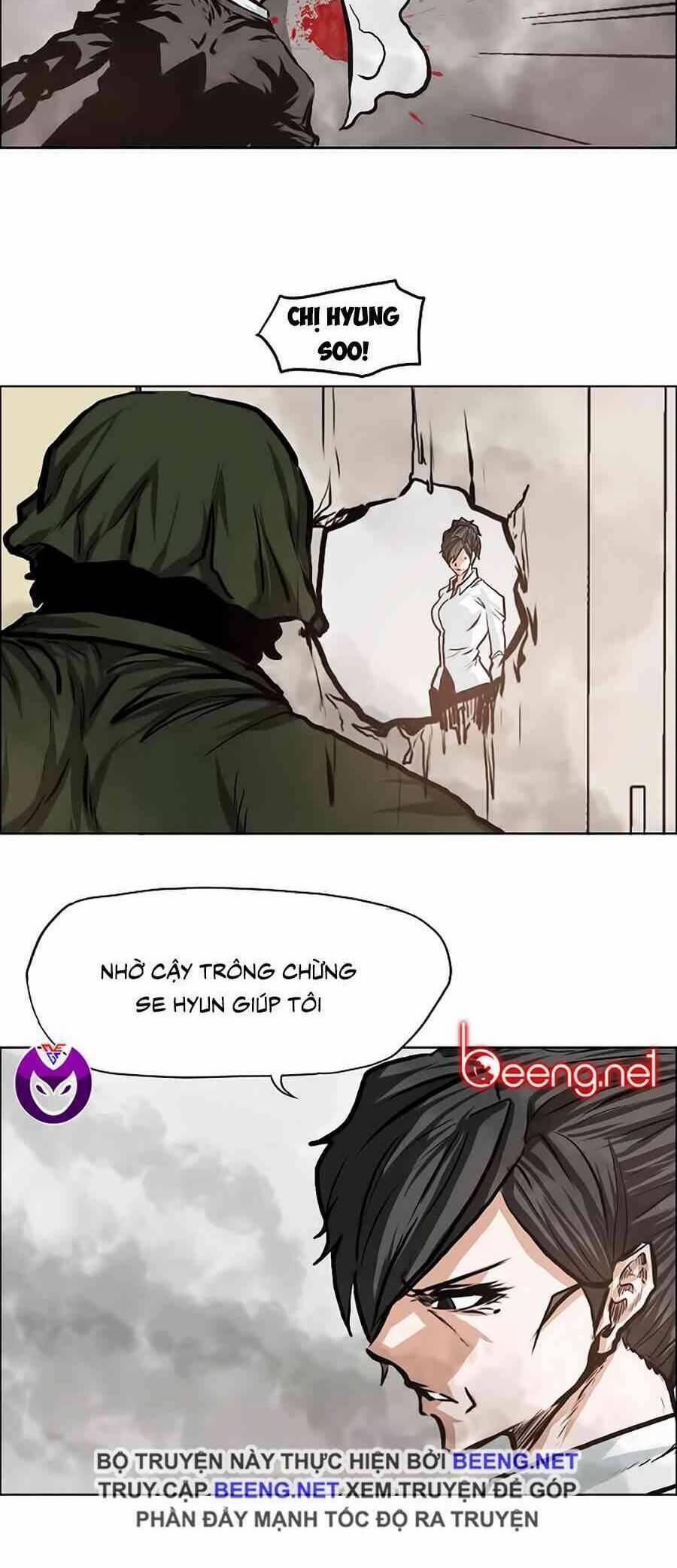 Bá Chủ Học Đường 133 trang 1