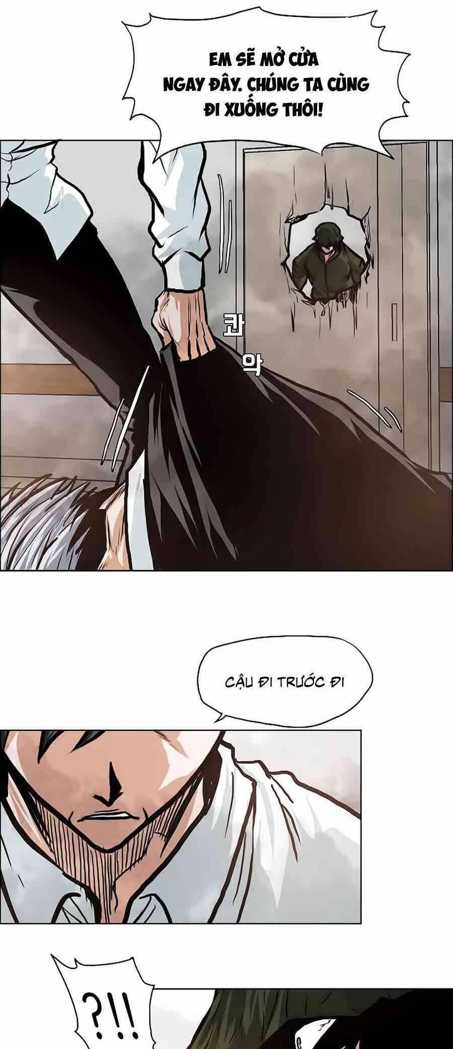 Bá Chủ Học Đường 133 trang 2