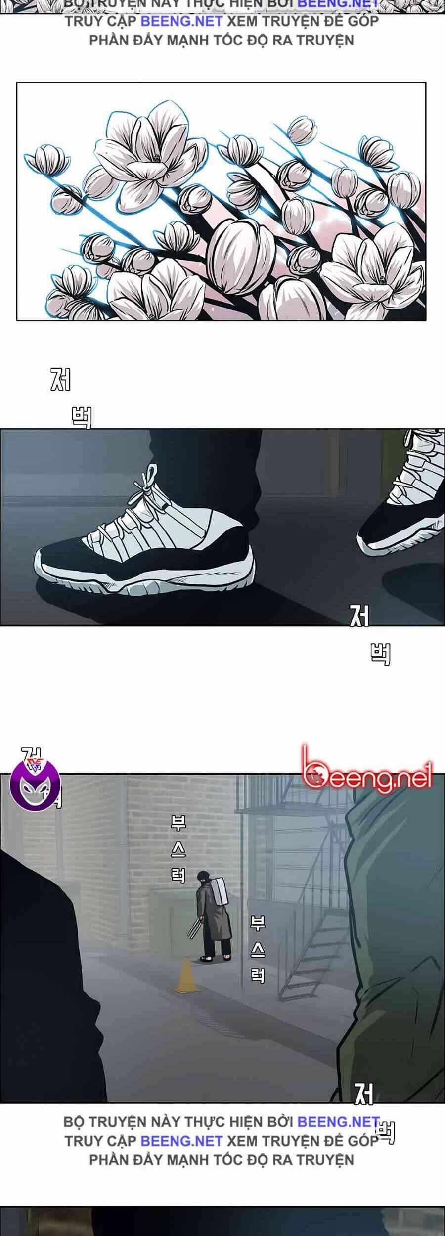 Bá Chủ Học Đường 134 trang 3