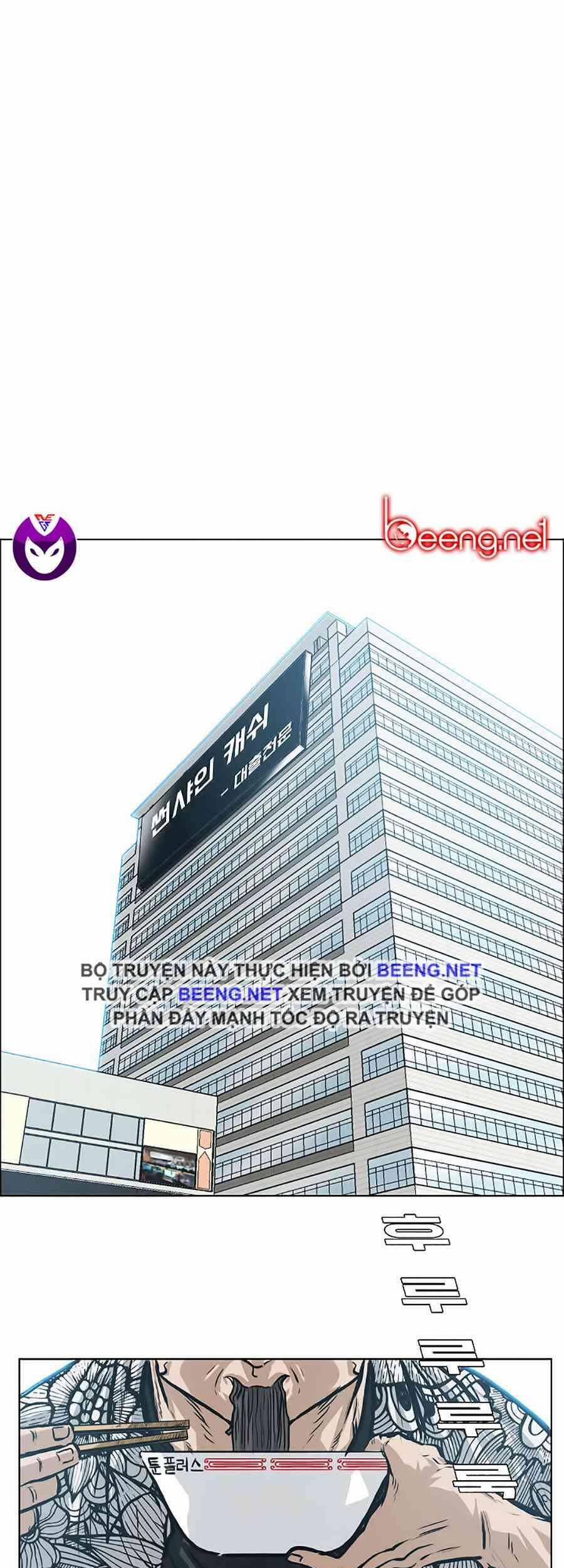 Bá Chủ Học Đường 135 trang 4