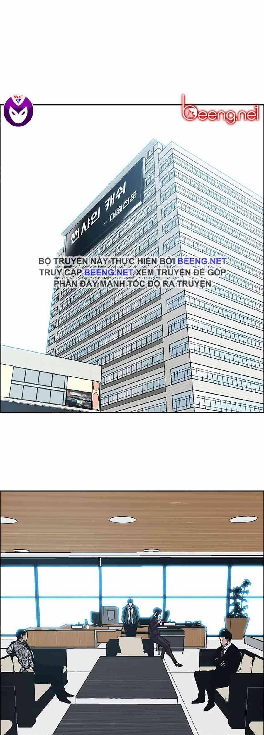 Bá Chủ Học Đường 137 trang 0