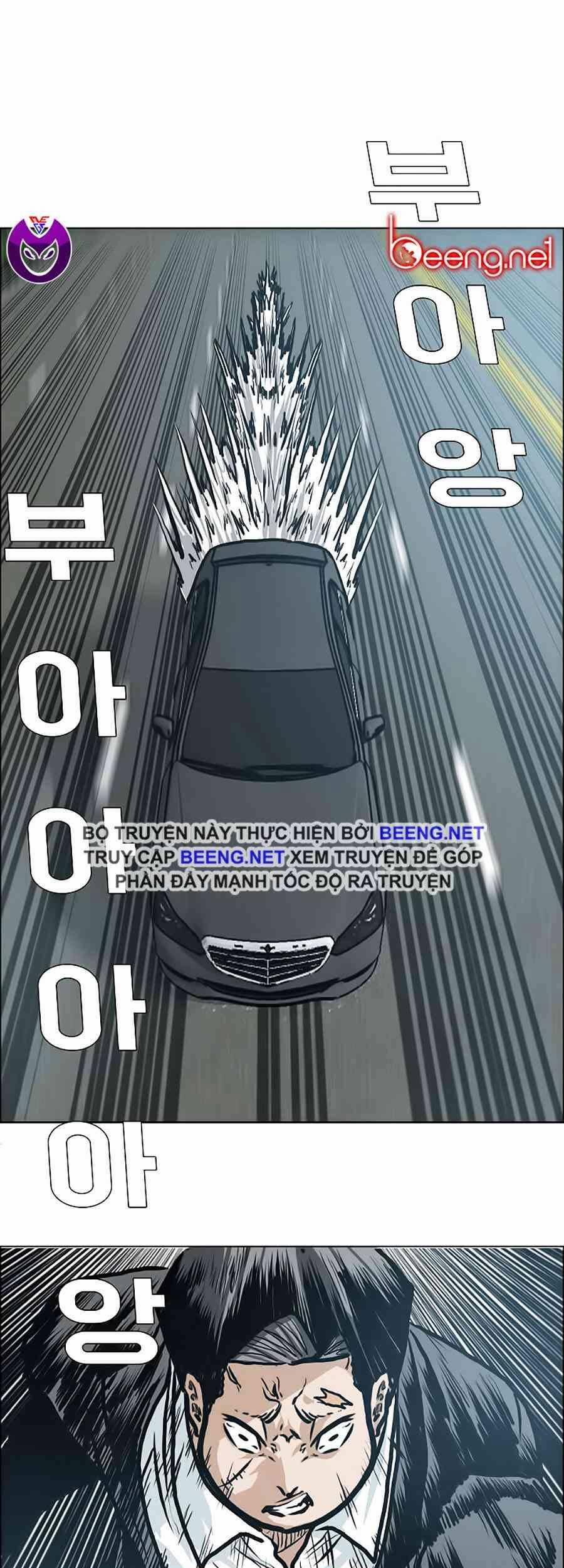 Bá Chủ Học Đường 139 trang 16