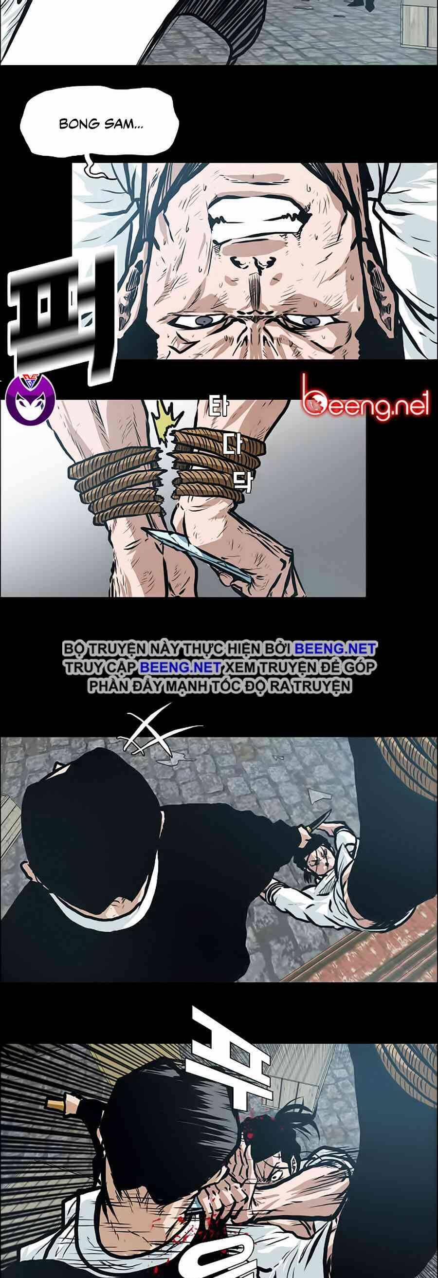 Bá Chủ Học Đường 139 trang 28