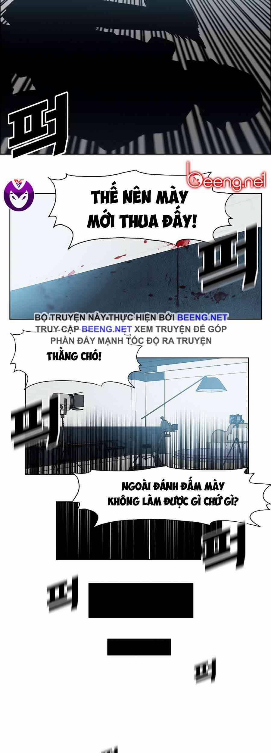 Bá Chủ Học Đường 140 trang 26