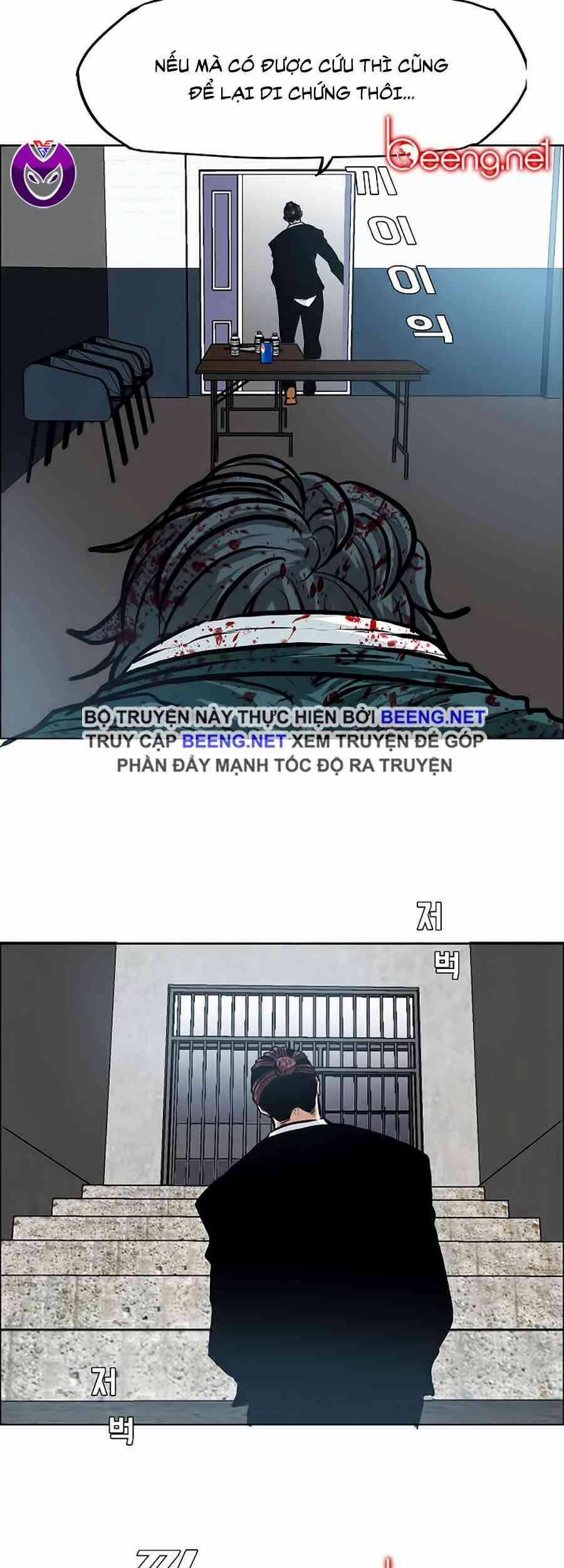 Bá Chủ Học Đường 141 trang 14