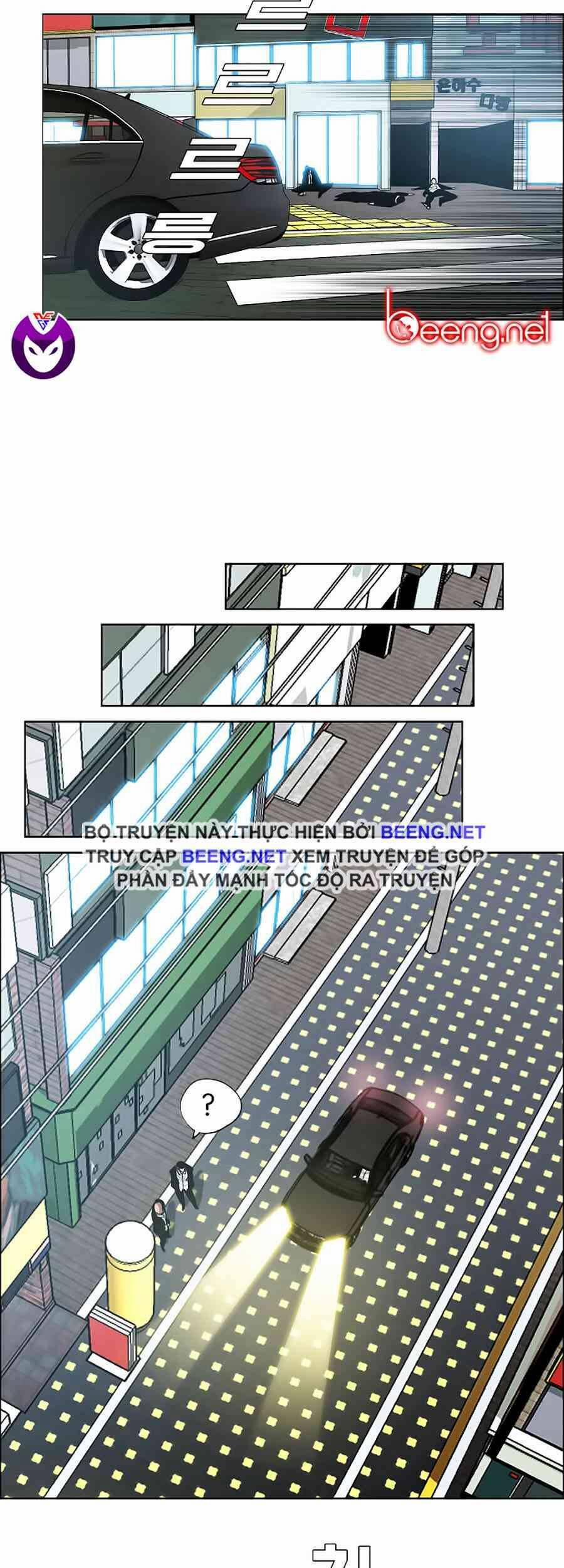 Bá Chủ Học Đường 141 trang 22