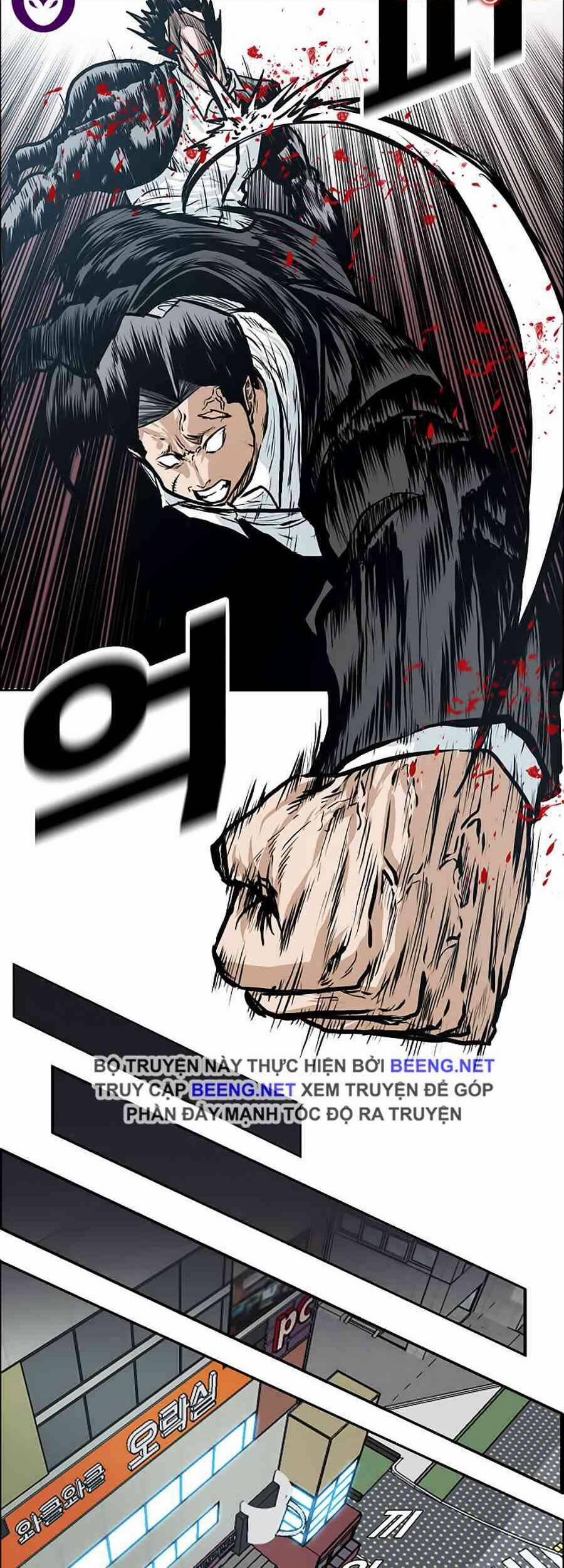 Bá Chủ Học Đường 141 trang 27