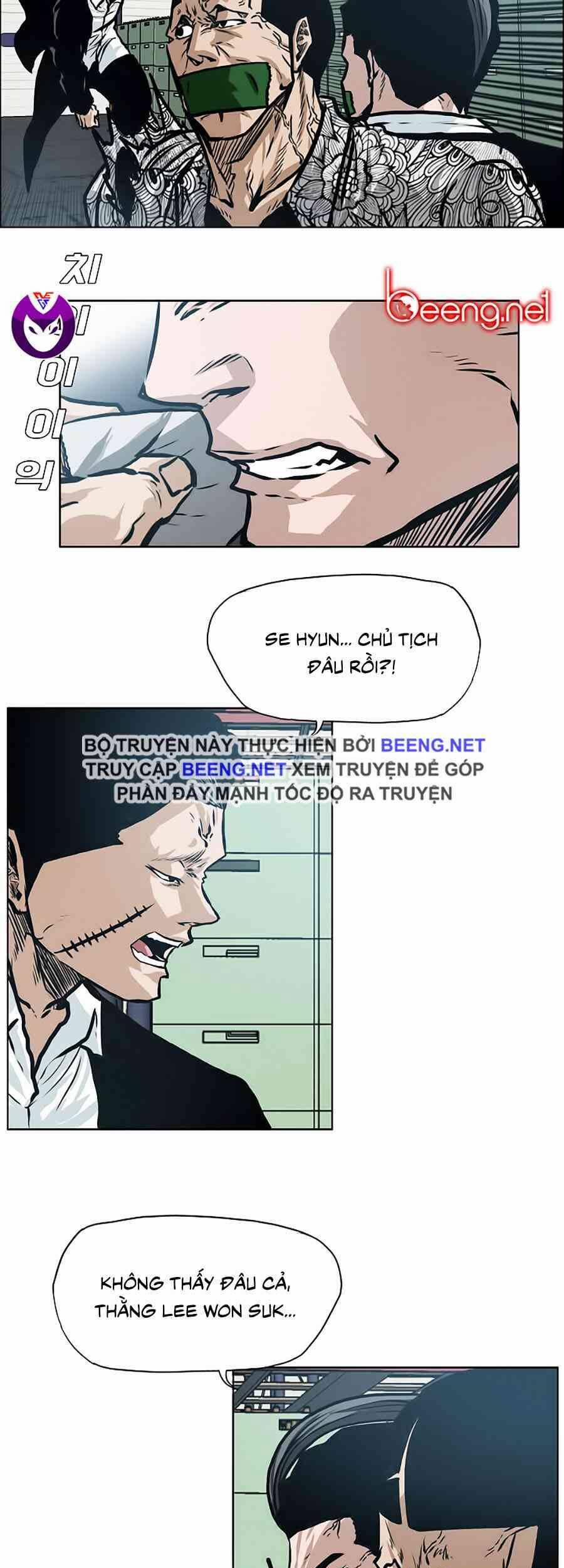 Bá Chủ Học Đường 141 trang 4