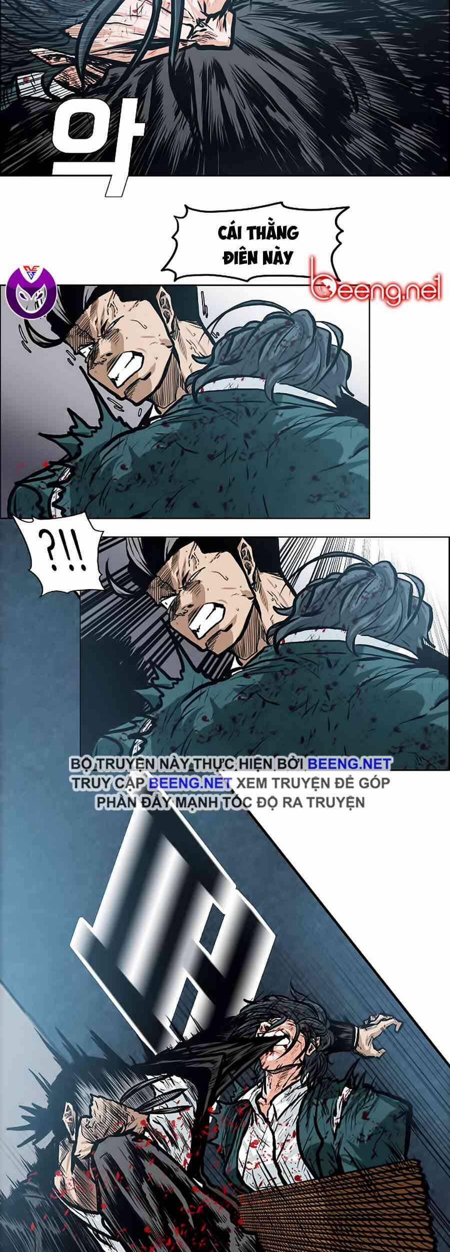 Bá Chủ Học Đường 142 trang 17