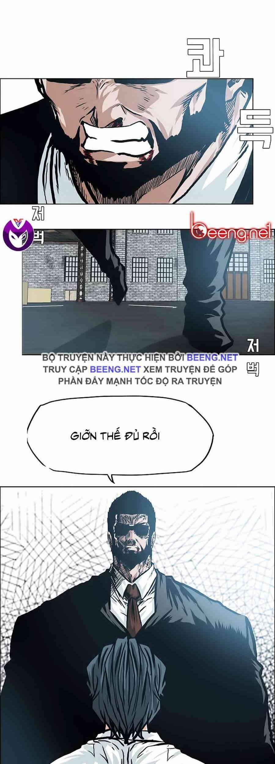 Bá Chủ Học Đường 149 trang 1