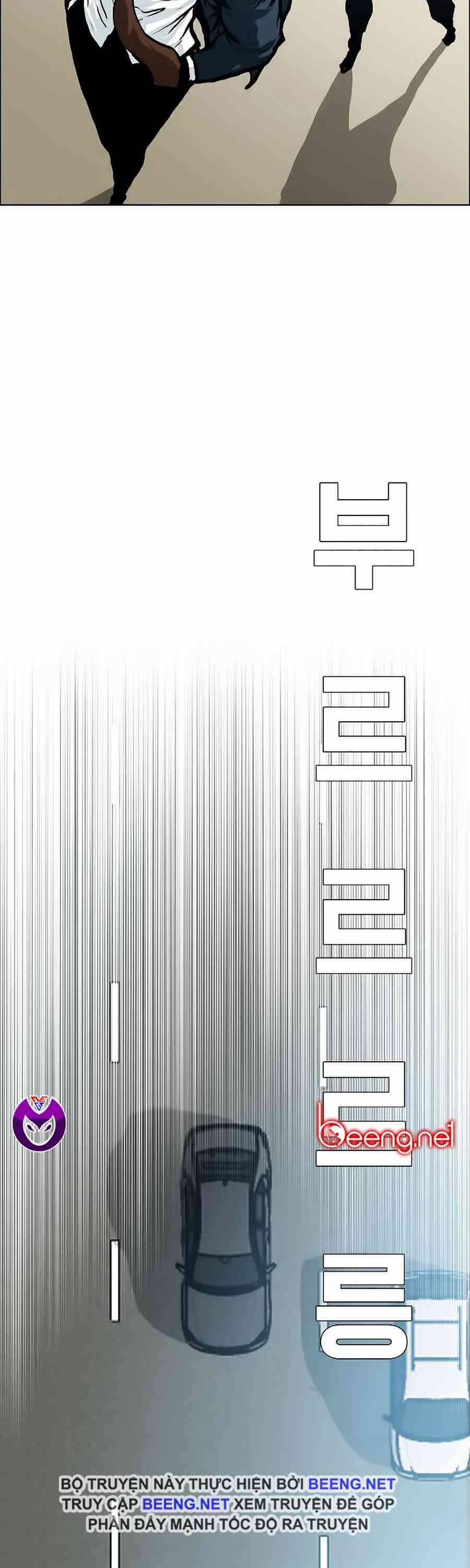 Bá Chủ Học Đường 152 trang 3