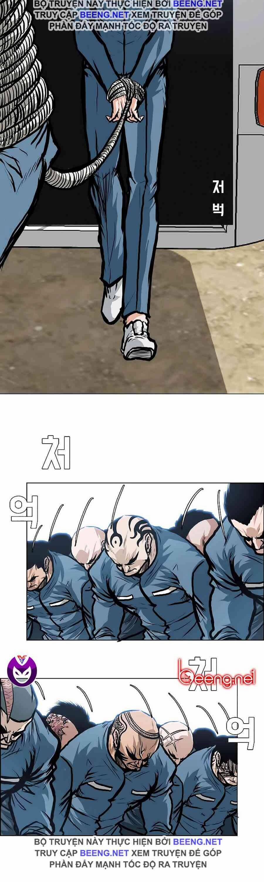 Bá Chủ Học Đường 152 trang 31