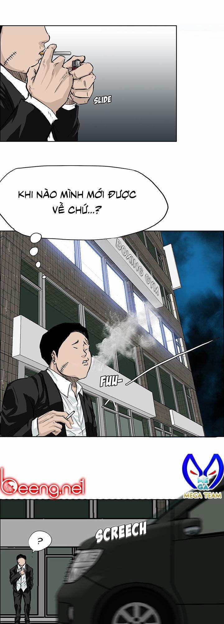 Bá Chủ Học Đường 17 trang 0