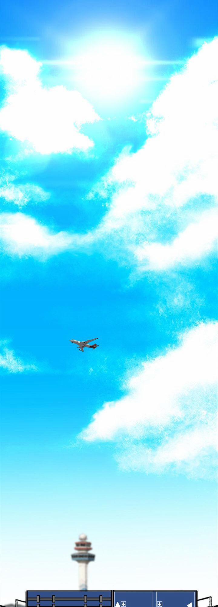 Bá Chủ Học Đường 33 trang 0